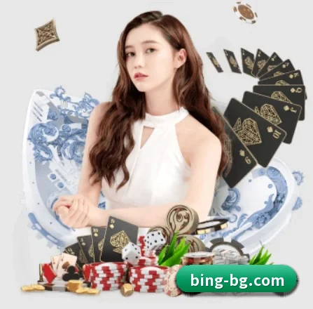 BG真人 APP